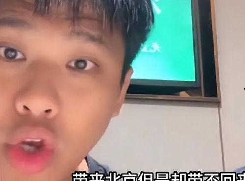 狗仔葛斯齐最近爆料视频,揭秘明星幕后真相 第3张 狗仔葛斯齐最近爆料视频,揭秘明星幕后真相 第3张